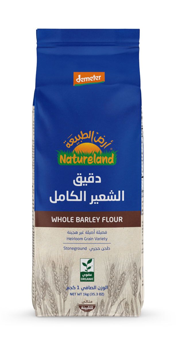 Natureland , Whole Barley Flour , 1Kg